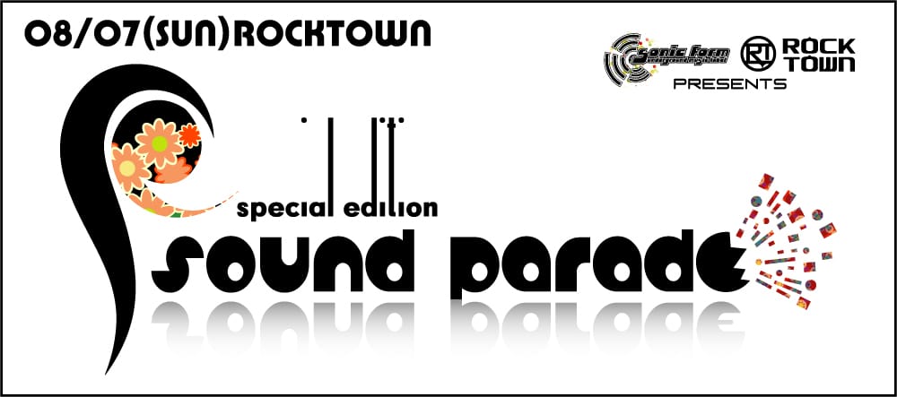 bn_soundparade.jpg